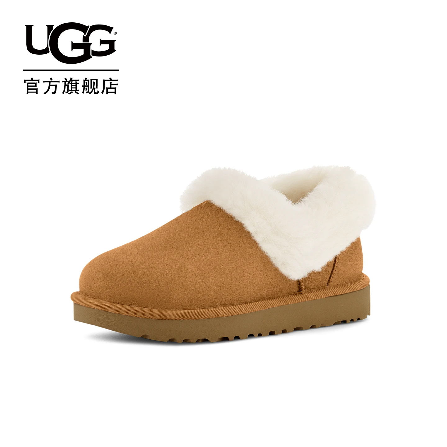 【预售】UGG秋季女士舒适茸茸毛圈口休闲乐福鞋懒人毛毛鞋1119002