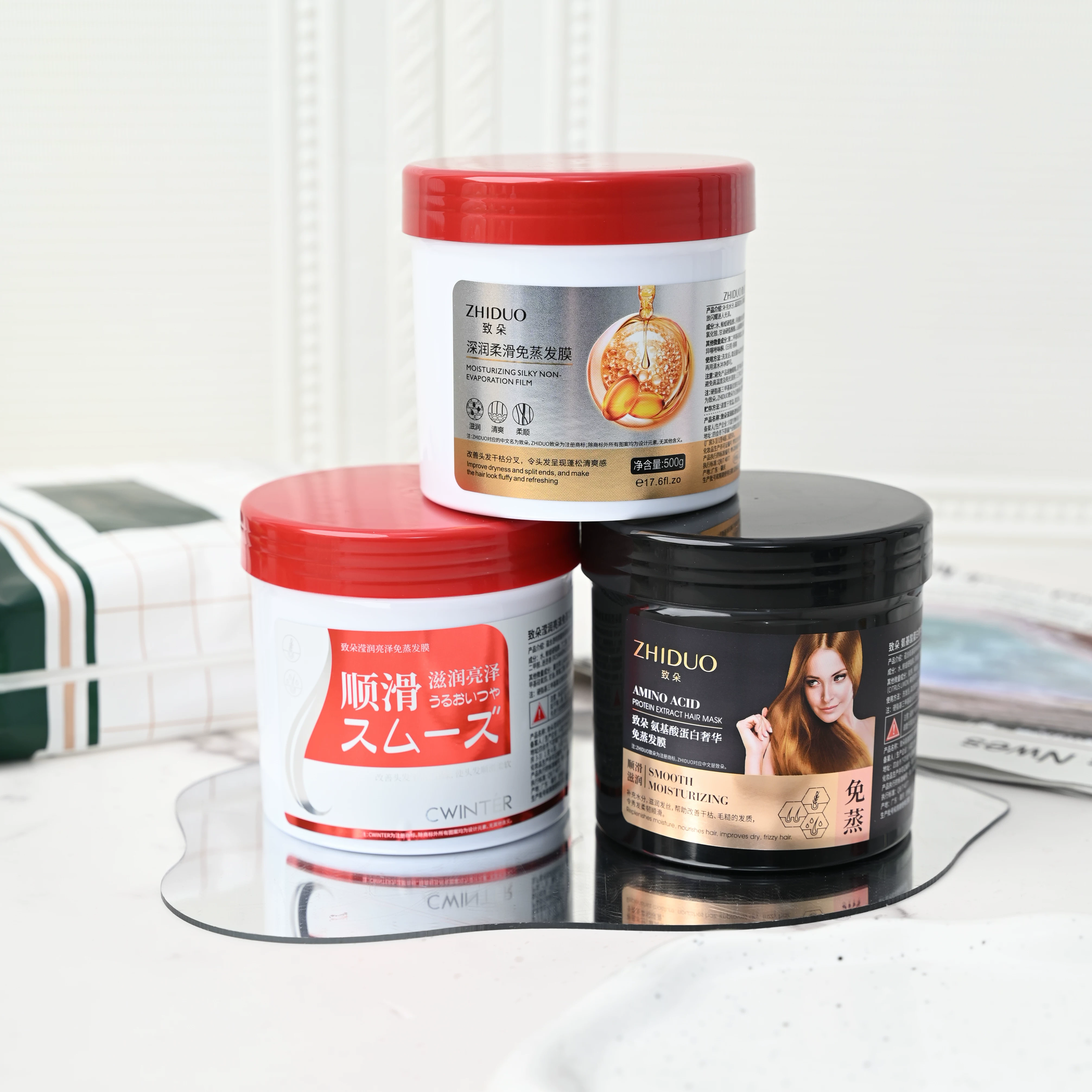 致朵深润柔滑免蒸发膜顺滑滋润补水保湿改善毛躁护发膜官方正品