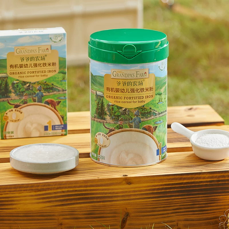 爷爷的农场有机婴幼儿高铁米粉婴儿大米粉宝宝营养辅食米糊6月+