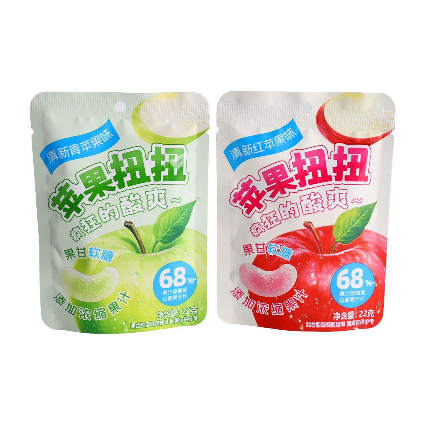 苹果味软糖冻干片果甘苹果味网红糖果小零食休闲小吃食品好吃混合