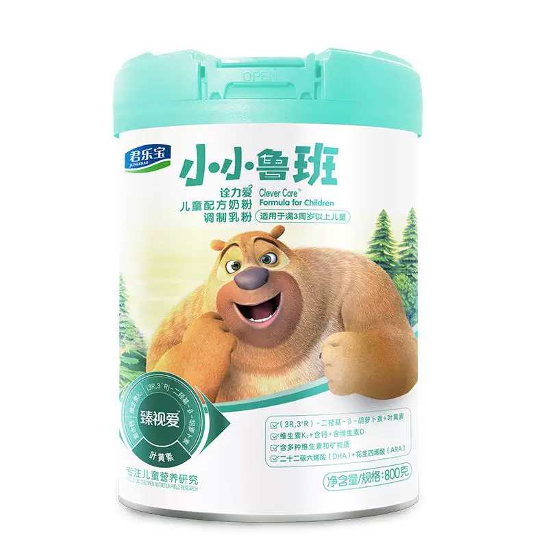 【双11】君乐宝小小鲁班诠力爱儿童奶粉3-6岁4段牛奶粉800g*1罐