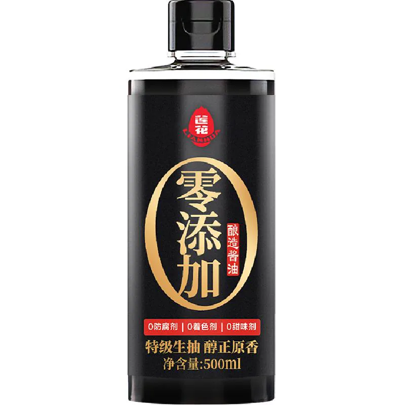 莲花0添加特级酱油特级酿造生抽家用炒菜凉拌调味瓶装