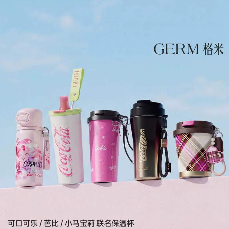 GERM格米迷你咖啡保温杯小巧便携带女生高颜值外出随行情侣款水杯