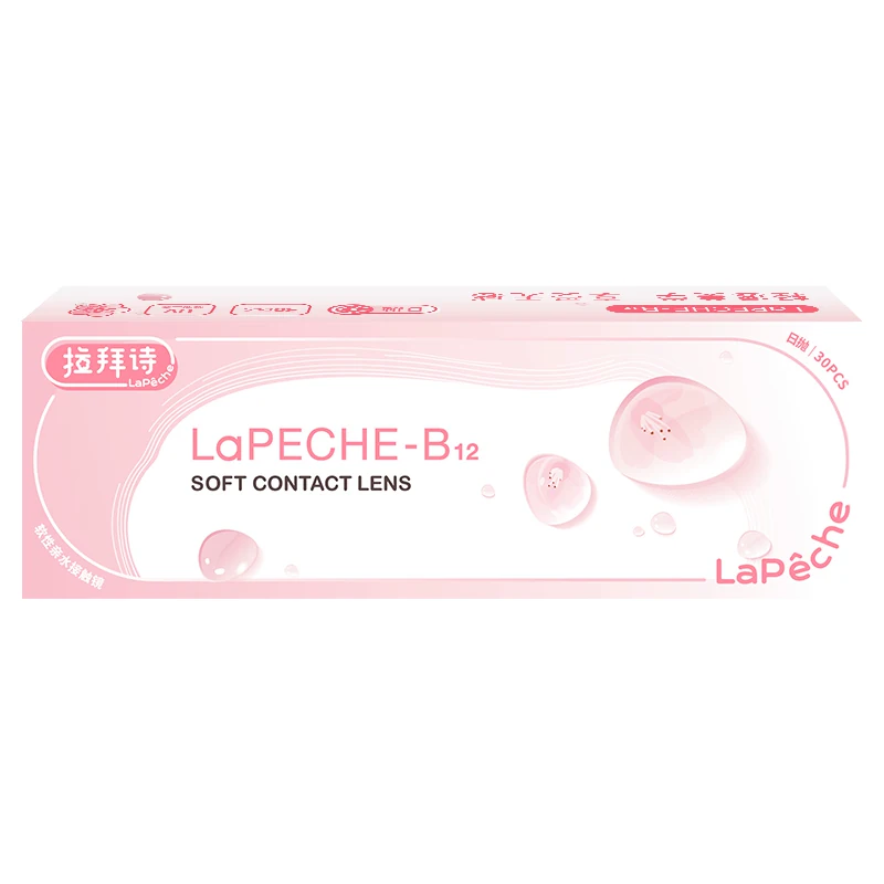 LaPeche拉拜诗水信玄饼小粉片日抛30片/5片维生素b12舒适隐形眼镜