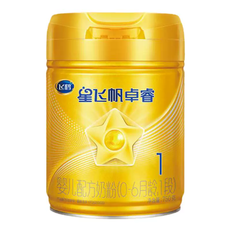 飞鹤卓睿1段乳铁蛋白HMO高量益生菌升级Sn-2DHA婴儿牛奶粉750g*1