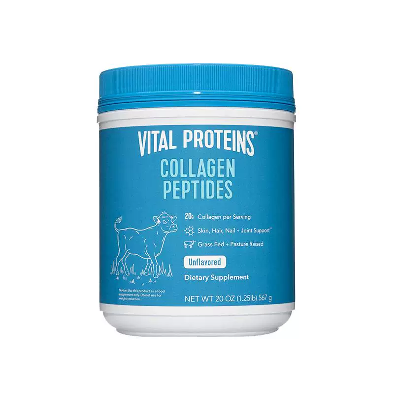 【自营】Vital Proteins雀巢口服胶原蛋白肽粉小分子大蓝罐567g