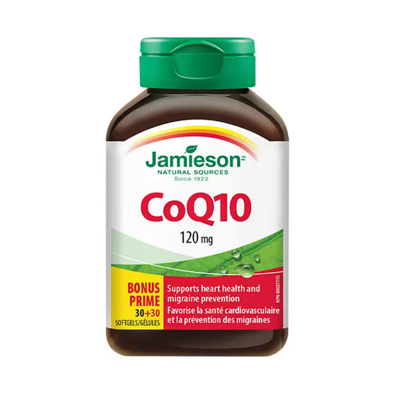 Jamieson健美生进口辅酶q10熬夜心脏添能软胶囊进口保健品