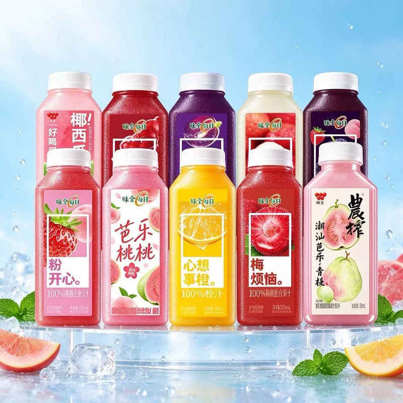 【65.9元任选9件】味全每日C农榨复合果蔬汁300ml*1瓶好喝椰饮料