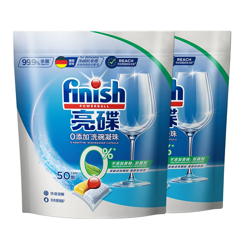 finish亮碟三合一洗碗凝珠0添加无香洗碗机专用洗涤剂洗碗机耗材