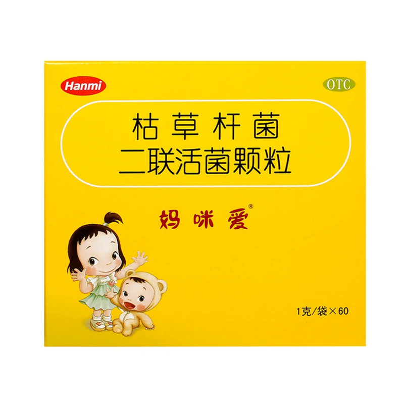 妈咪爱枯草杆菌二联活菌颗粒益生菌冲剂腹泻爱妈咪炎小儿儿童宝宝