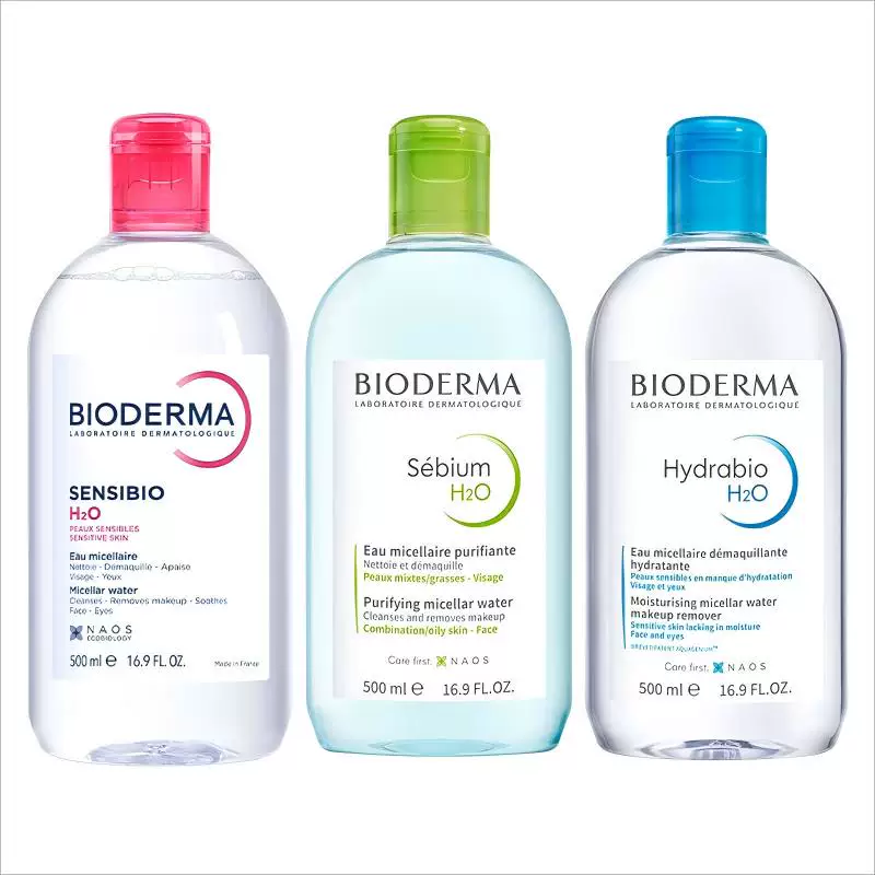【自营】Bioderma/贝德玛洁肤液500ml敏感肌温和脸眼唇卸妆