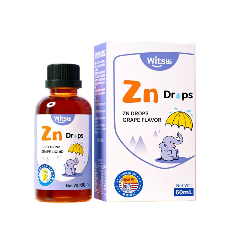 witsbb健敏思甘氨酸螯合锌vc铁维生素C葡萄口味进口液体锌60ml