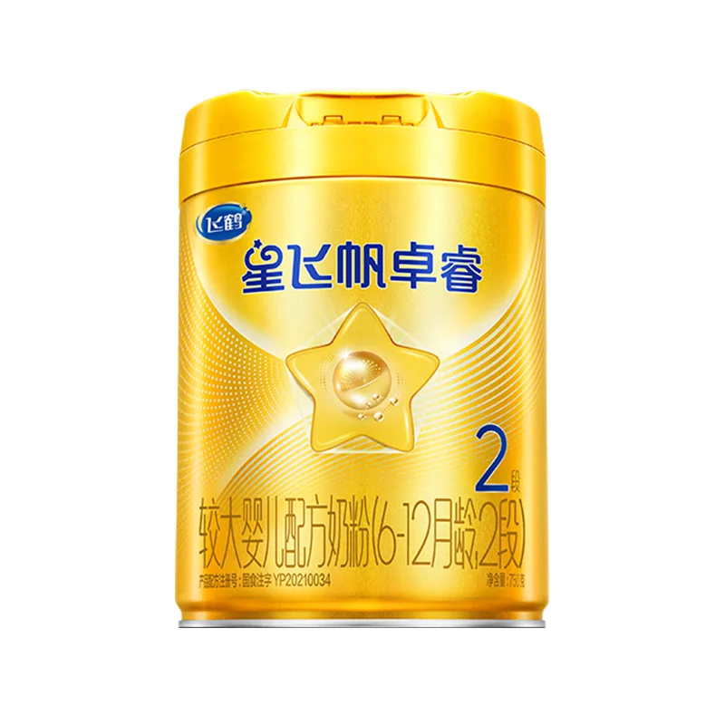 【新生专属】飞鹤卓睿2段乳铁蛋白HMO益生菌Sn-2DHA婴儿奶粉750g