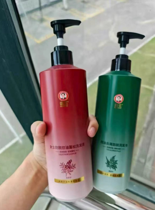 持证真防脱！！霸王女士防脱洗发水洗护合集