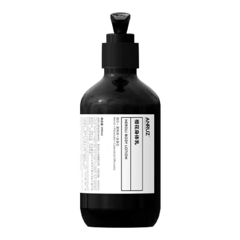 ANRUZ安润适橙花/鼠尾草天竺葵芳香保湿芳香秋冬身体乳 200ml