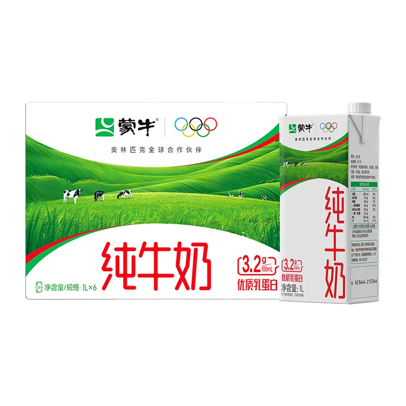 蒙牛纯牛奶1L*6盒整箱旋盖升级家庭家用分享装大容量