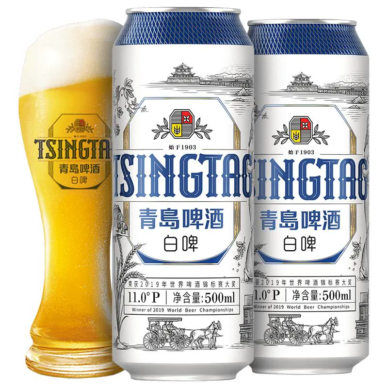 青岛啤酒全麦白啤500ml*12听整箱装醇香麦芽精酿啤酒