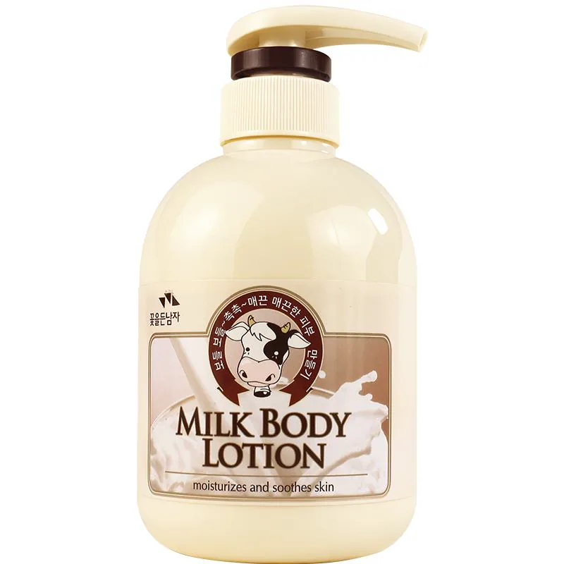 韩国所望牛奶身体乳保湿精华干燥补水润肤乳持久留香男女官方正品