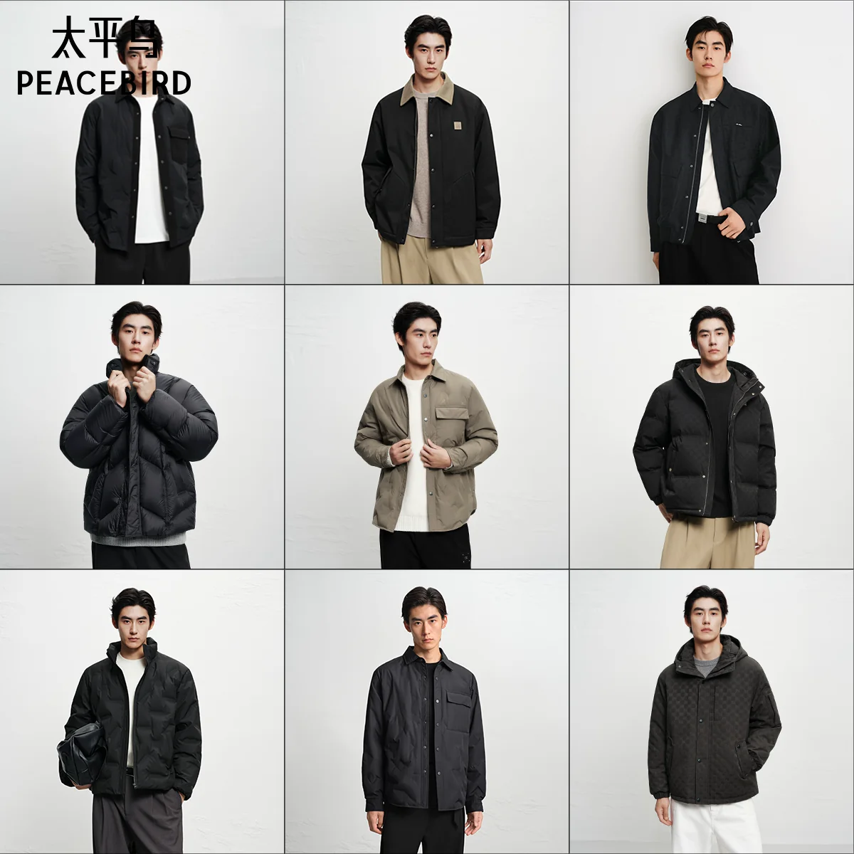 太平鸟男装保暖防寒鹅绒鸭绒羽绒服冬季立领提花面包服外套