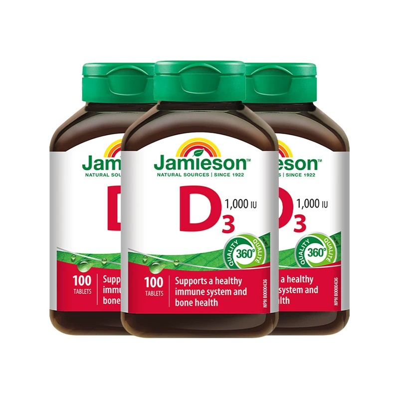 【自营】Jamieson健美生维生素D3营养片补钙维生素d助钙吸收片剂