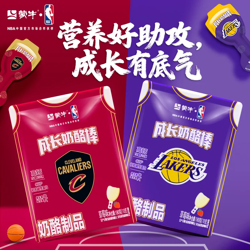 蒙牛奶酪棒球队款儿童零食奶制品高钙棒棒奶酪成长奶酪棒180g