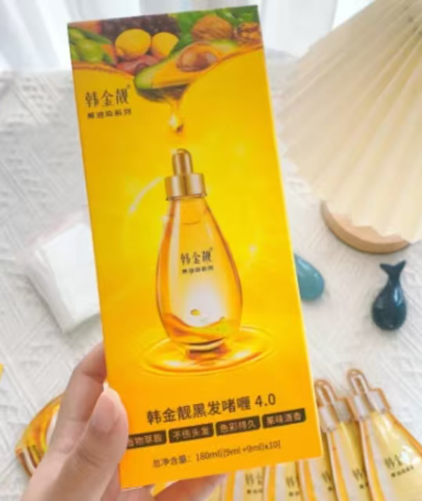 韩金靓黑茶色植物泡泡染发膏180ml