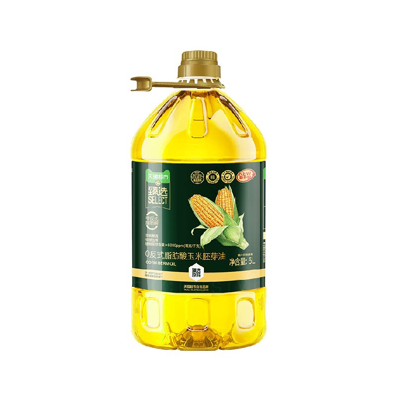 猫超臻选0反式玉米油5L*4桶整箱食用油物理压榨非转基因欧盟标准