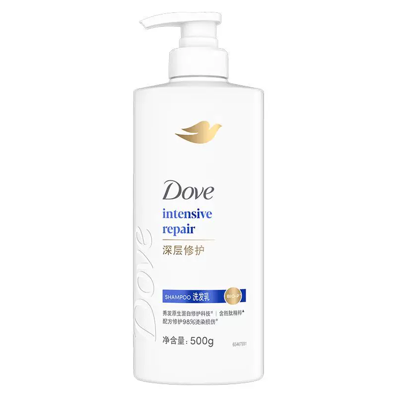 【成毅同款】多芬原生蛋白修护系列深层修护洗发乳精华素持久留香