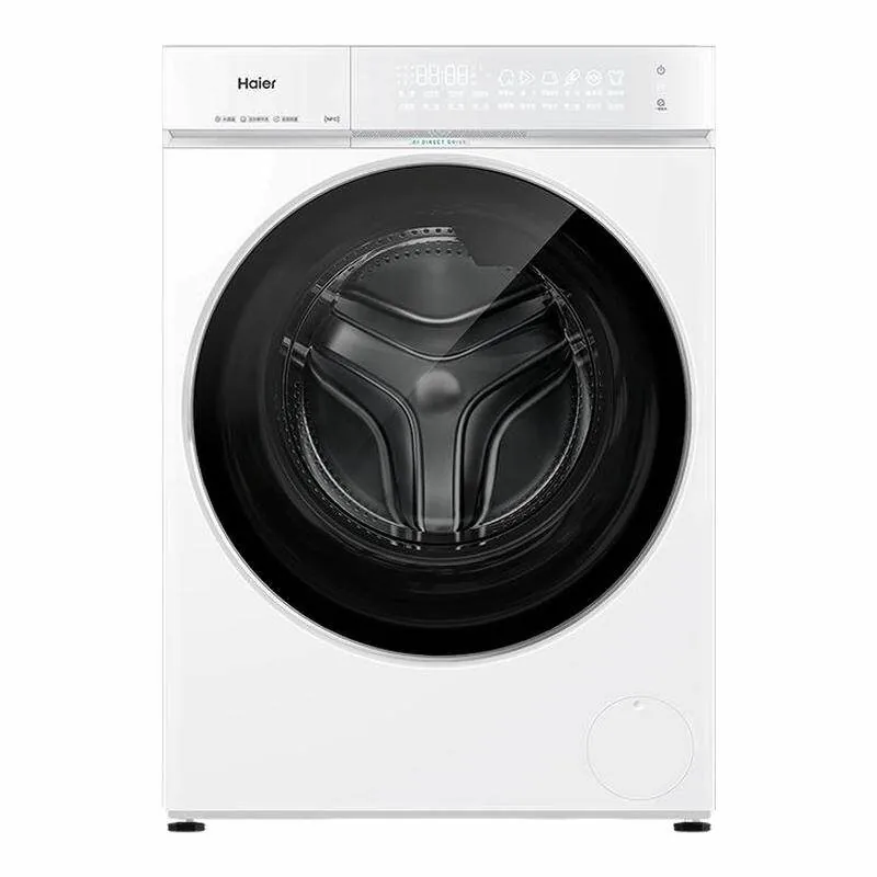 [云溪5.0 D3]海尔新品白滚筒洗衣机全自动12KG大容量洗脱D3