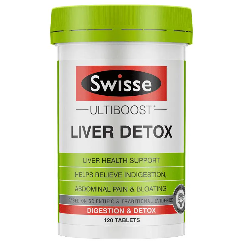 【直播】Swisse斯维诗奶蓟草护肝片姜黄朝鲜蓟加班熬夜解酒120粒