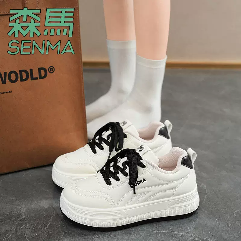森马小白鞋女鞋秋季新款爆款休闲运动板鞋子女款2026年超火的鞋子