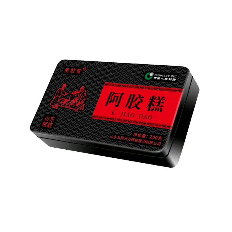 厂家活动 26年新货 独立包装 开袋即食 厂家直发