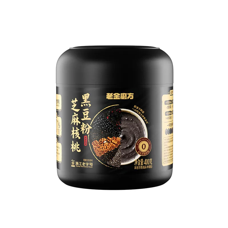 老金磨方黑芝麻糊核桃黑豆粉400g代餐养生五黑粉桑葚早餐TK