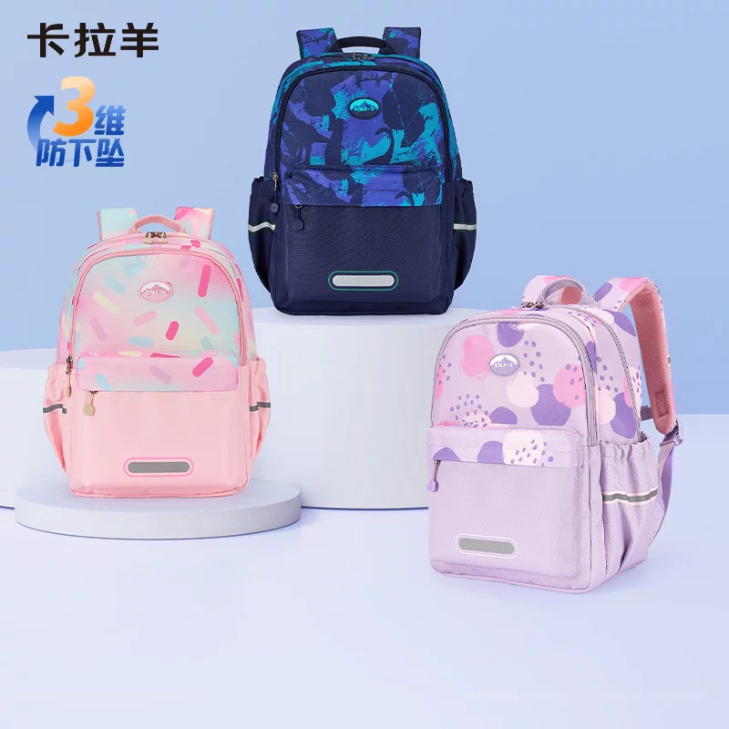 【新款】卡拉羊小学生书包超轻减负游学包大容量男生书包可爱风女生书包旅游双肩包休闲包