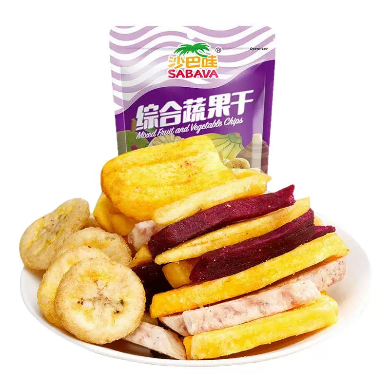sabava沙巴哇越南蔬果干休闲零食菠萝蜜干办公室追剧美食
