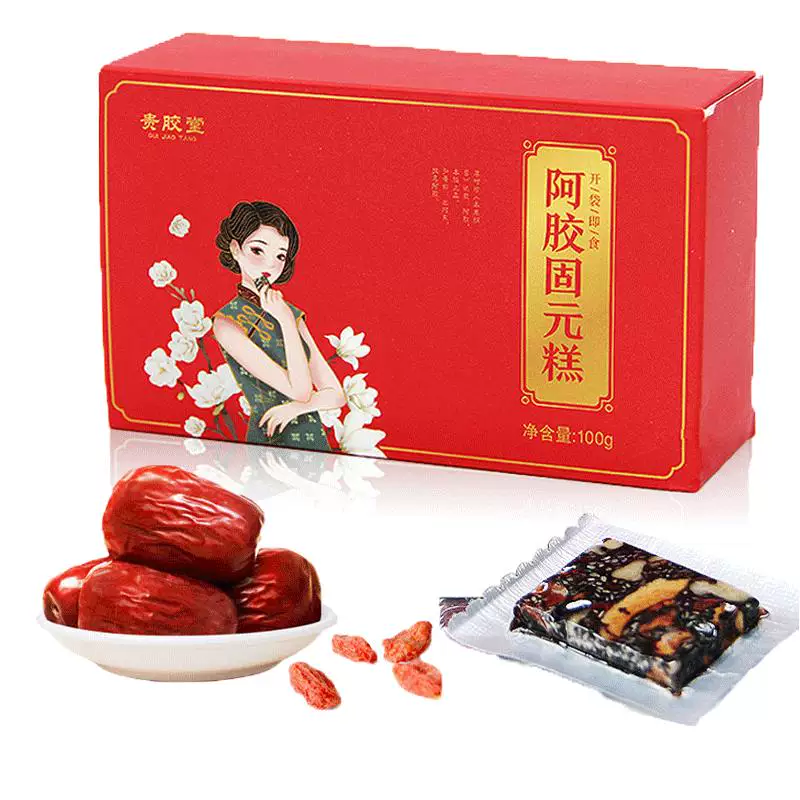 26年新货 独立包装 开袋即食 厂家直发