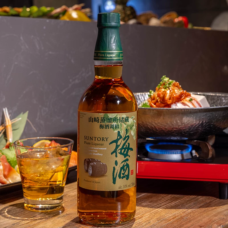 【正品】三得利山崎蒸馏所储存梅酒调和14度750ml玻璃瓶装低度酒