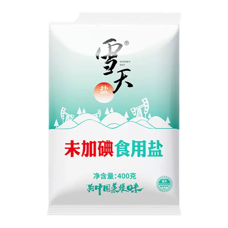 【拍1发7】雪天精制盐家用食用盐岩盐400g深井矿盐岩层食用细盐巴