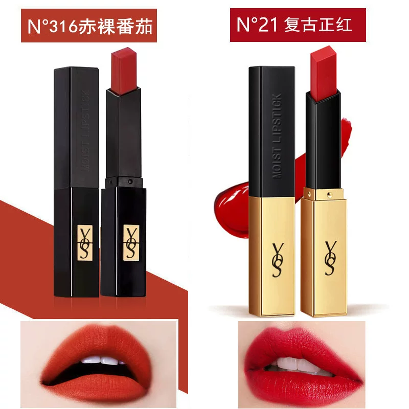 官方正品】YQS挚爱小金条黑条滋润口红素颜不易掉色哑光雾面丝绒