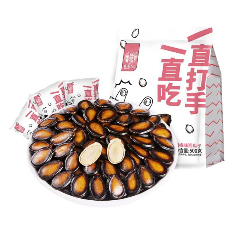 【华味亨_话梅味西瓜子2斤】零食甘草味黑瓜子颗粒打手西瓜籽炒货