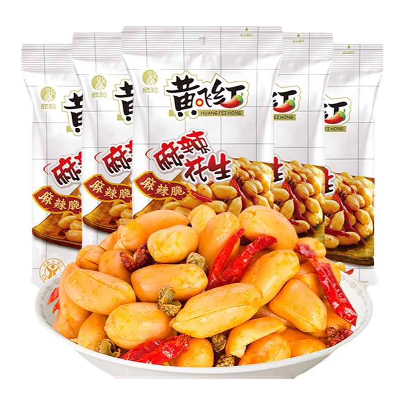 黄飞红脱油麻辣花生米116g黄飞鸿麻辣花生坚果特产炒货零食下酒菜