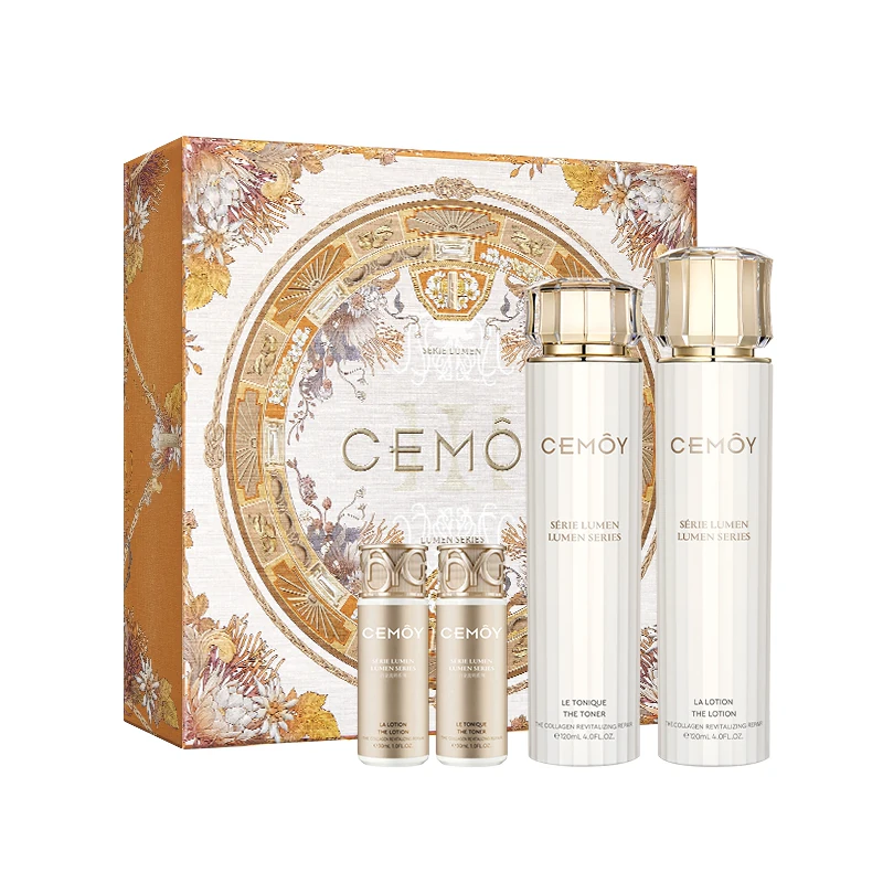 CEMOY澳诗茉白金水乳套装胶原抗皱紧致舒缓修护保湿护肤品礼盒