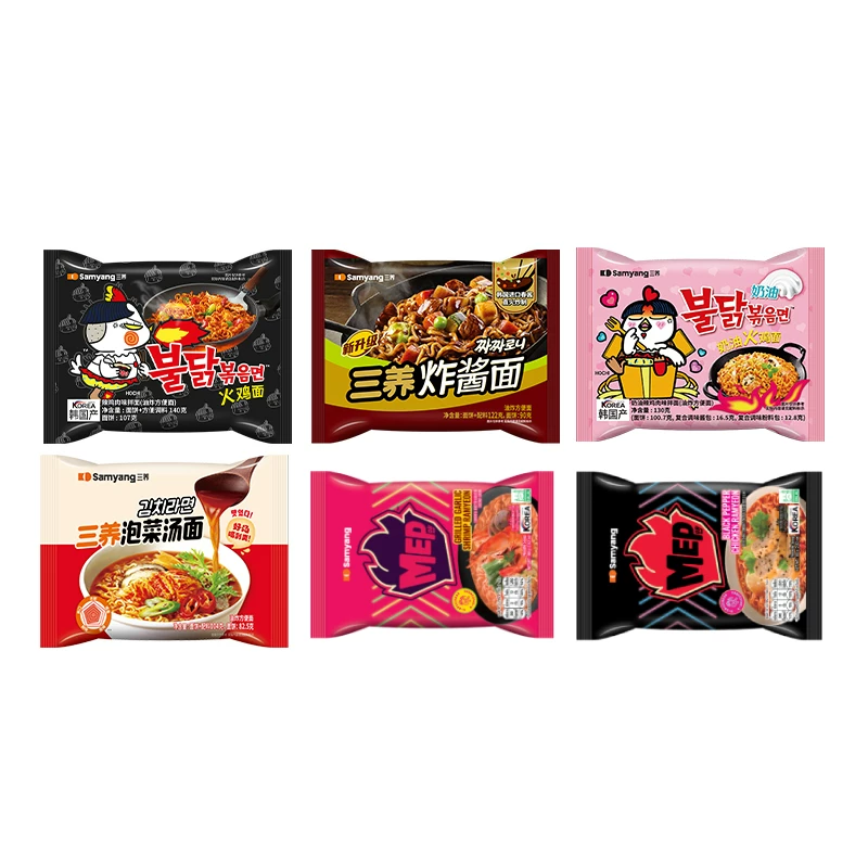 【速食任选】韩国三养火鸡面超辣双倍奶油芝士味泡面炸酱方便面