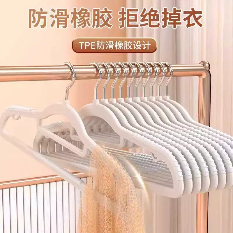 T新款衣架家用挂衣无痕防肩角晾晒衣服架子加大衣撑子衣挂挂架