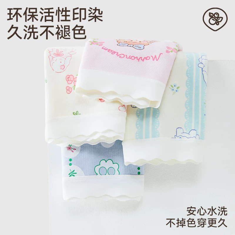 女童内裤纯棉儿童四角短裤小女孩宝宝a类全棉大童平角裤不夹屁屁