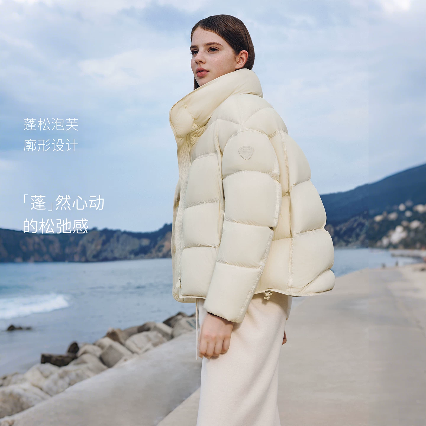坦博尔冬季泡芙羽绒服女士短款舒适保暖加厚时尚廓形时髦宽松外套