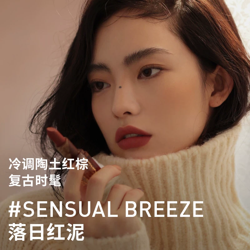 【官方正品】3CE透明口红 哑光雾面豆沙色唇膏礼物 T