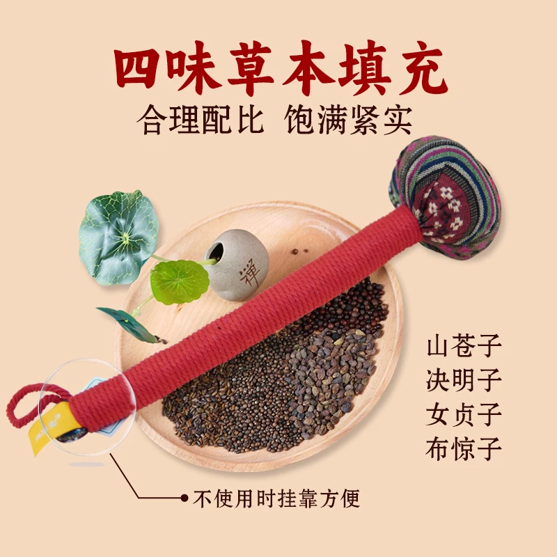 炳济堂养生锤按摩锤敲打锤经络拍打器颈肩捶背拍八虚神器锤子送礼