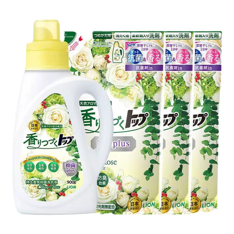 狮王纳米乐持久香氛柔顺洗衣液家用雨季屋内晾大师香氛抑菌祛霉味