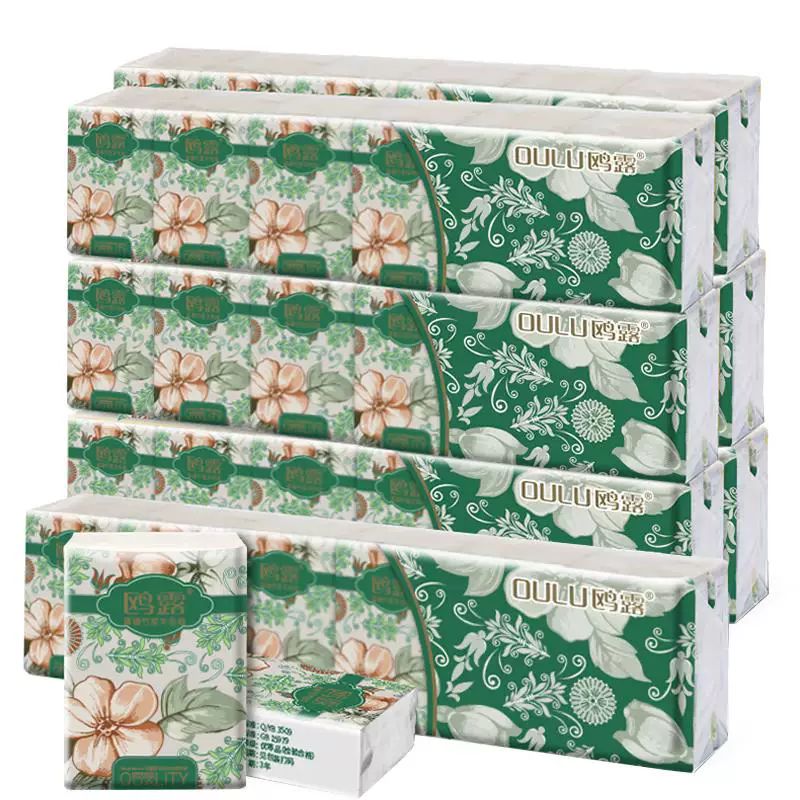 鸥露本色手帕纸60包迷你便携式抽纸餐巾纸欧露随身装擦手纸小包tk